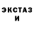 МЕФ мука Hakimoon Music