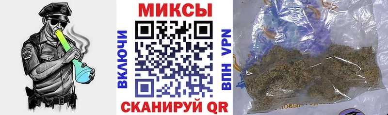 Купить где  Нахабино  Бутират 99% 