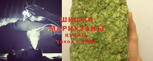 гидропоника Зеленокумск