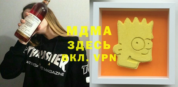 МДПВ Зерноград