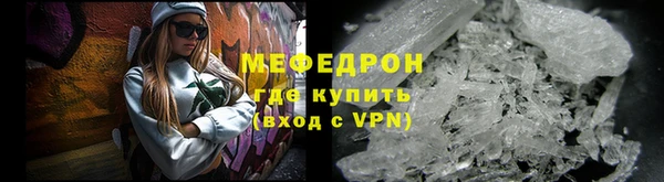 гидропоника Зеленокумск