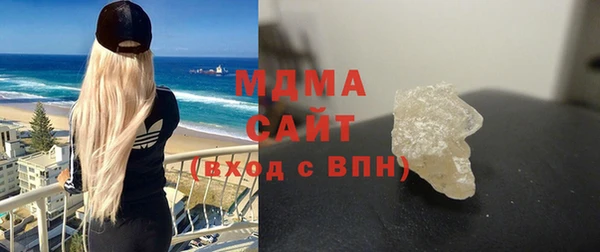 МДПВ Зерноград