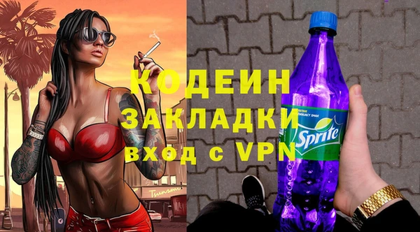 гидропоника Зеленокумск