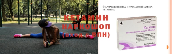 МДПВ Зерноград