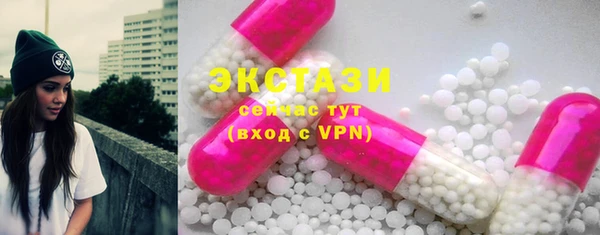 гидропоника Зеленокумск
