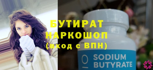 МДПВ Зерноград
