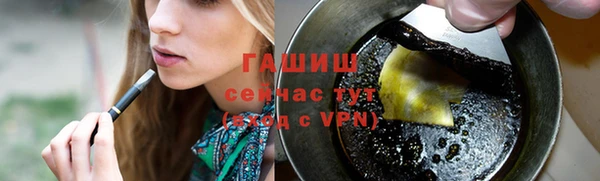 дмт Инсар