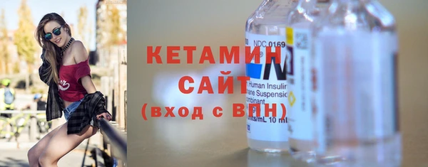 тгк Зеленодольск