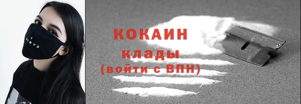 тгк Зеленодольск