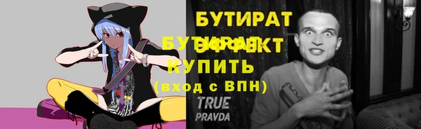 МДПВ Зерноград