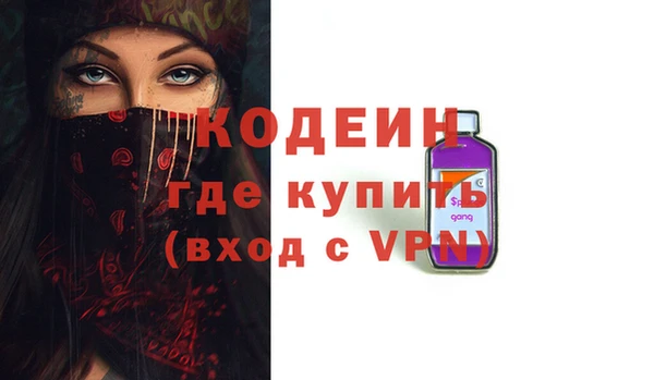тгк Зеленодольск