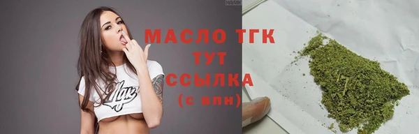 гидропоника Зеленокумск