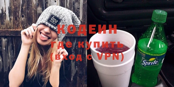 гидропоника Зеленокумск
