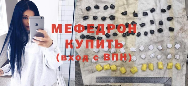 МДПВ Зерноград