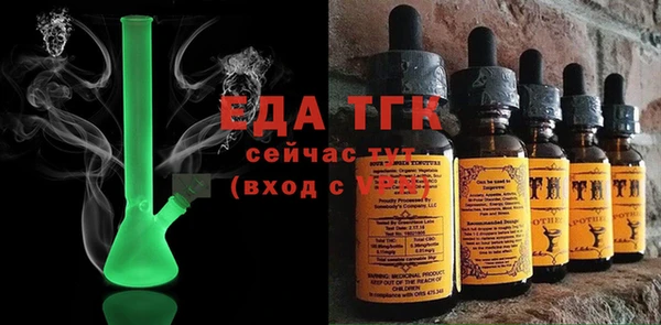МДПВ Зерноград