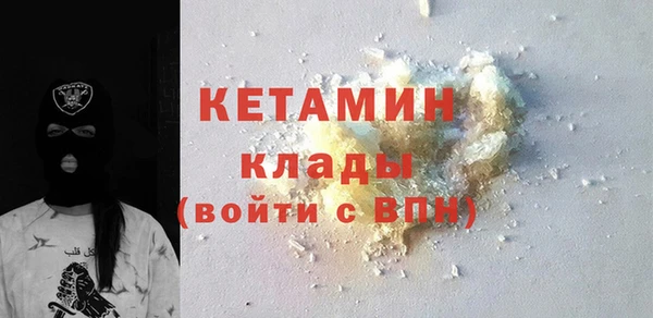гидропоника Зеленокумск