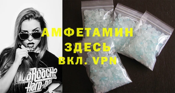 гидропоника Зеленокумск