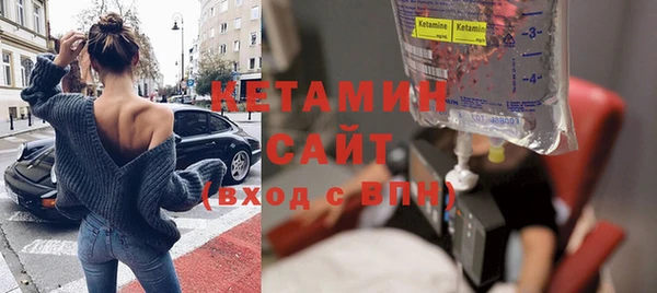 твердый Инта