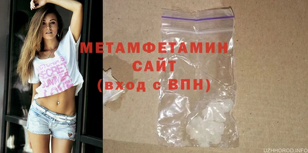 МДПВ Зерноград
