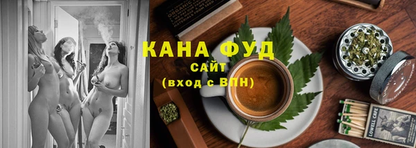 МДПВ Зерноград