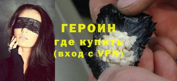 МДПВ Зерноград