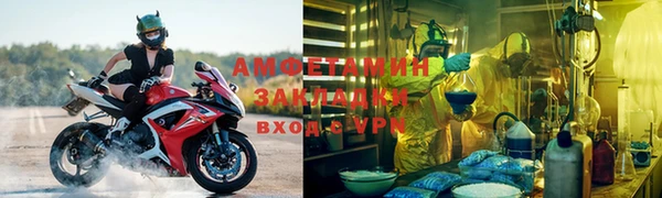 гидропоника Зеленокумск