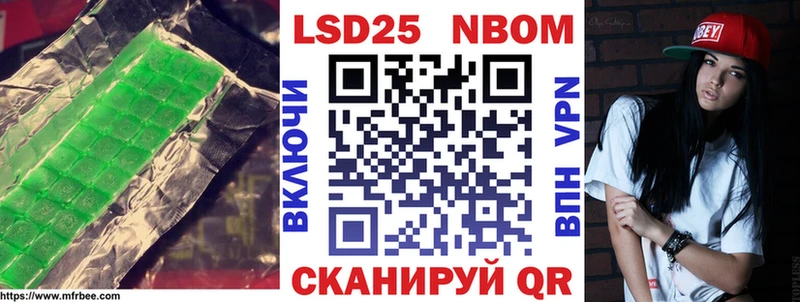 Купить где  Нахабино  Лсд 25 экстази ecstasy 