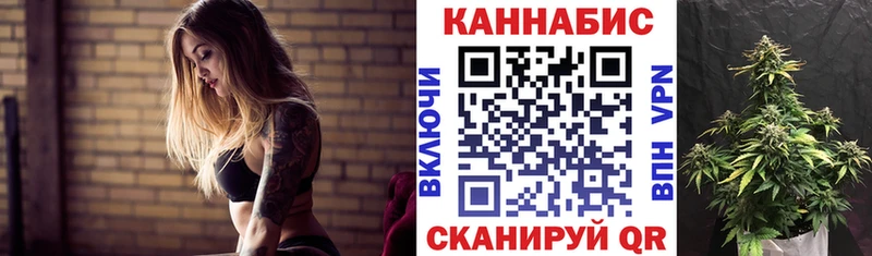 Бошки марихуана ГИДРОПОН Нахабино