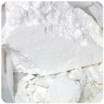 Кокаин Перу  Cocaine Peru VHQ в Нахабино