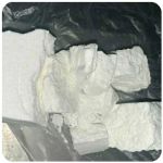 Кокаин Колумбия  Cocaine Colombia  VHQ 99% (fishscale) в Нахабино