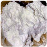 Кокаин Боливия Cocaine Bolivia  VHQ 97,1% в Нахабино
