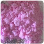 Кокаин Венесуэла  розовый  (Cocaine Venezuela)  VHQ 98.9%  в Нахабино